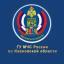 МЧС Ивановской области