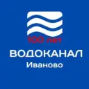 АО "Водоканал" город Иваново