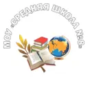 Восьмая планета