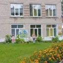 МКДОУ Савинский детский сад № 2