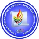 ОГБПОУТ УОР г. Ангарск