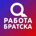 Работа Братска