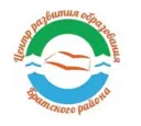 МКУ "ЦРО Братского района"