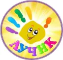 МКДОУ «Лучик», г. Вихоревка
