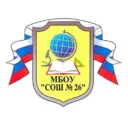 МБОУ "СОШ №26" г. Зима