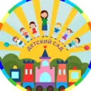 Детский сад 24