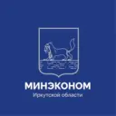 Министерство экономического развития и промышленности Иркутской области