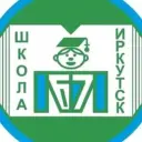 МБОУ г.Иркутска СОШ №67