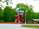 ООО "УО РОСТ"
