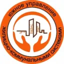 ООО "Южное Управление ЖКС"