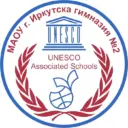 МАОУ г. Иркутска гимназия №2. Официальный канал