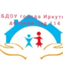 Маленькая страна детский сад 114