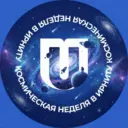 ИРНИТУ | Иркутский политех