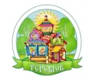 Новости Детского сада № 9 "Теремок"