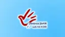 МБОУШР ГИМНАЗИЯ