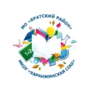 МКОУ «ХАРАНЖИНСКАЯ СОШ»