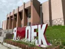 Дом культуры с.Оек