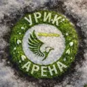 ФОК «Урик-Арена»