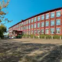 МКОУ "СОШ №1" рп Куйтун