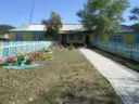 МБДОУ «Детский сад «Подснежник»