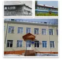 МКОУ ЮГОЛУКСКАЯ СОШ