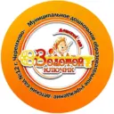 МДОУ 12 г. Черемхово