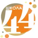 МАОУ СОШ №44 гор. Калининград