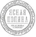 УК ООО «Ясная поляна» г. Калининград
