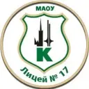 МАОУ лицей №17 г. Калининград