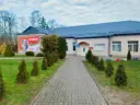 МБОУ «Добринская ООШ им. Спиридонова Н. С.»