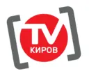 Киров-ТВ