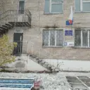 МБУ ЖКХ ЧАУСОВО