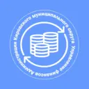 Управление финансов Администрации Кировского муниципального округа