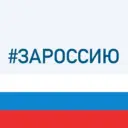 Газета «Сельские зори»