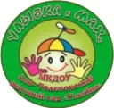 УЛЫБКА в МАХе