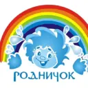 МДОУ "Муниципальный детский сад "Родничок"