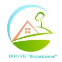 ООО УК «Возрождение»