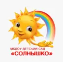 Солнышко встречает друзей в Тарусе