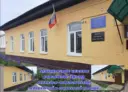 МКУ «Центр ППМС помощи»