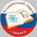 МБОУ "СОШ "Технический лицей" города Обнинска