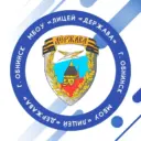 МБОУ «Лицей«ДЕРЖАВА»