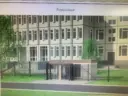 МУНИЦИПАЛЬНОЕ БЮДЖЕТНОЕ ОБЩЕОБРАЗОВАТЕЛЬНОЕ УЧРЕЖДЕНИЕ "СРЕДНЯЯ ОБЩЕОБРАЗОВАТЕЛЬНАЯ ШКОЛА № 16" ГОРОДА ОБНИНСКА