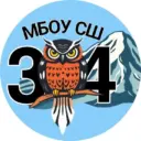 МБОУ «Средняя школа 34» ПКГО