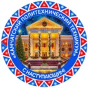 КАНАЛ - КГПОАУ «Камчатский политехнический техникум»