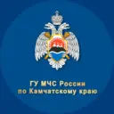 ГУ МЧС России по Камчатскому краю
