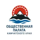 Общественная палата Камчатского края