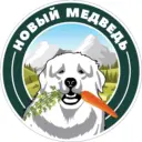 Новый Медведь - канал Камчатский Сельхозтоваропроизводитель