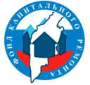 Фонд капремонта Камчатка