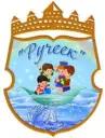 МБДОУ «Детский сад № 36 «Ручеек»