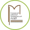 Елизовский районный краеведческий музей